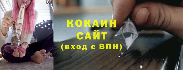 бошки Баксан